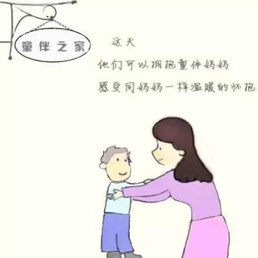 四月份发朋友圈早安的句子