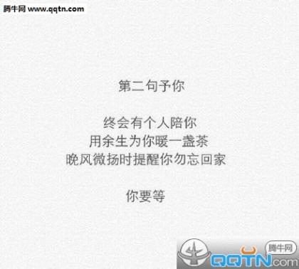 鲁迅经典名言名句大全