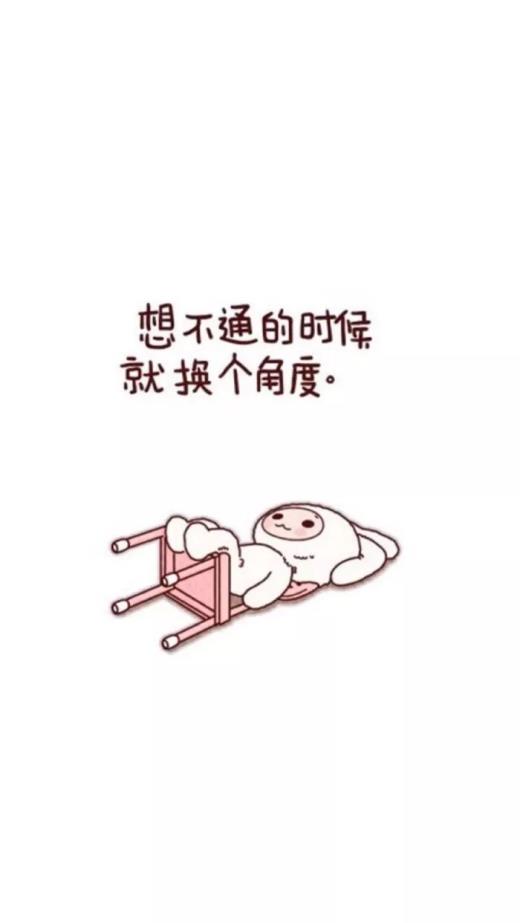 女生表达喜欢的句子