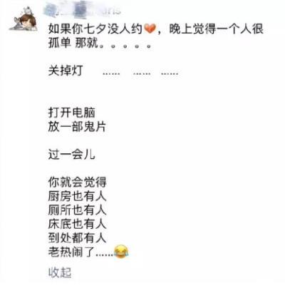 恶魔霸气超拽个性签名