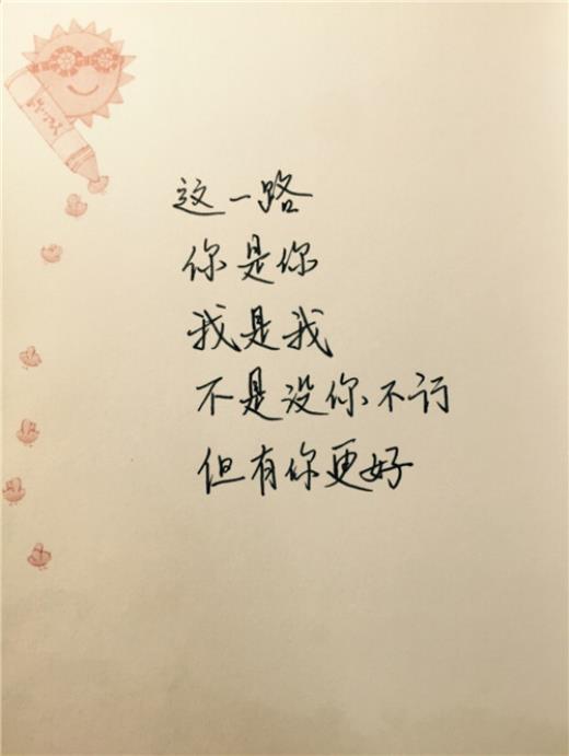 关于喝酒的句子伤感的(关于一个人喝酒的伤感句子)