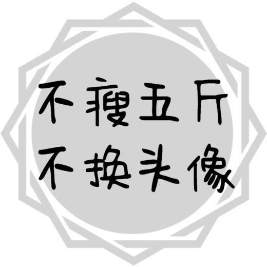 形容孝顺的句子十个字