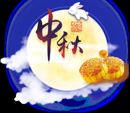 星云大师语录大全