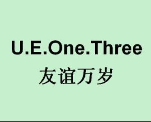 赏银杏叶发朋友圈怎么说