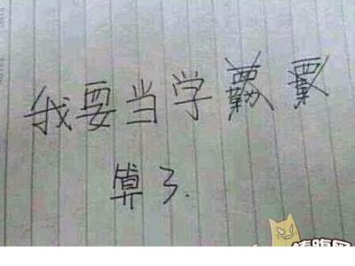 形容单身洒脱的句子