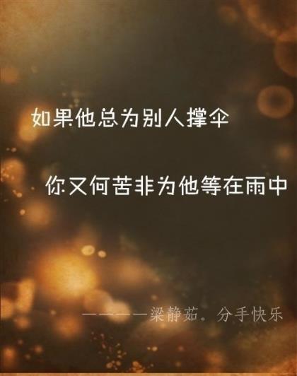 关于读书名人名言大全摘抄大全