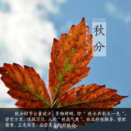 写给创业的自己一段话（鼓励创业的经典语句）