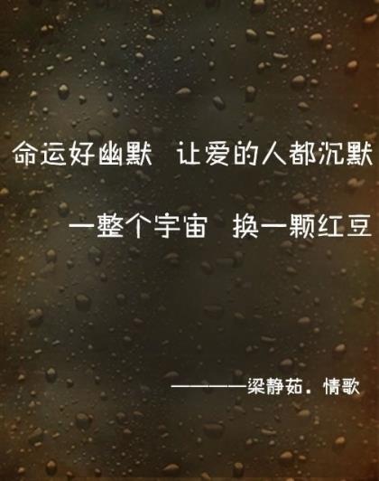 霸气说说女生超拽霸气