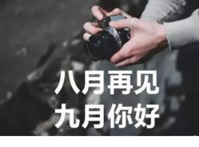 简单一句话