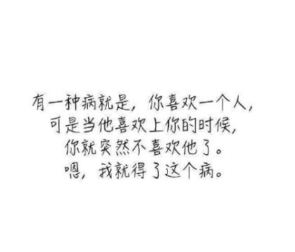 适合发抖音的句子霸气