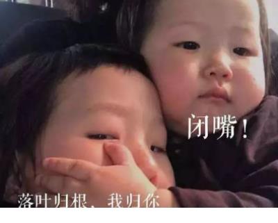 目的性强的男人喜欢哪种女人