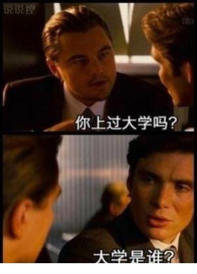 爱的誓言经典语句