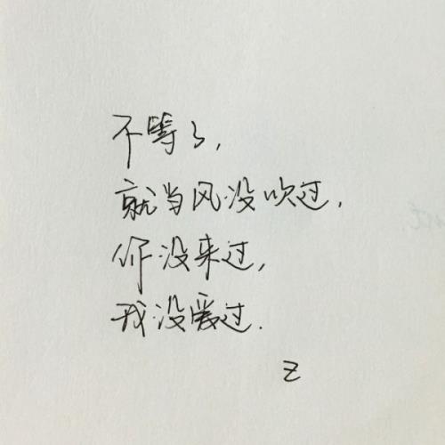 令人感动的句子大全