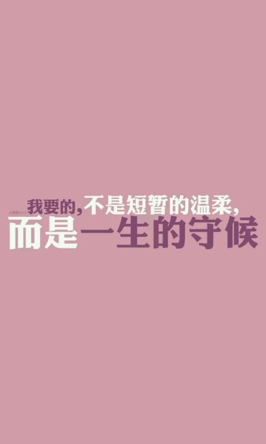 给学生的心灵鸡汤经典语录