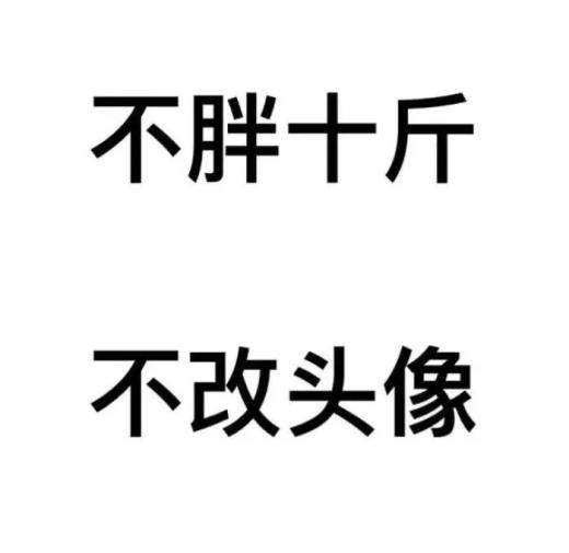 生活很累的经典句子（形容自己很累的句子）