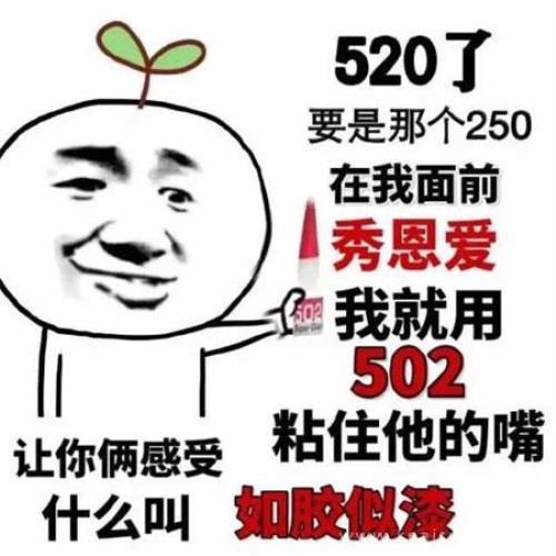 正能量的句子