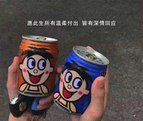 销售励志语录心灵鸡汤