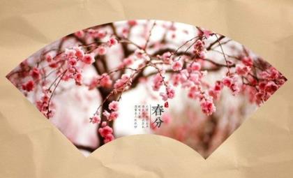 春节给孩子红包祝福语