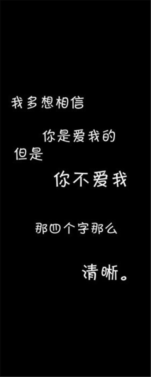 三字霸气有劲口号(霸气社会班级口号12字)