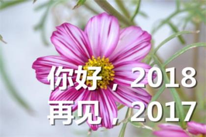 早安心语2022最新