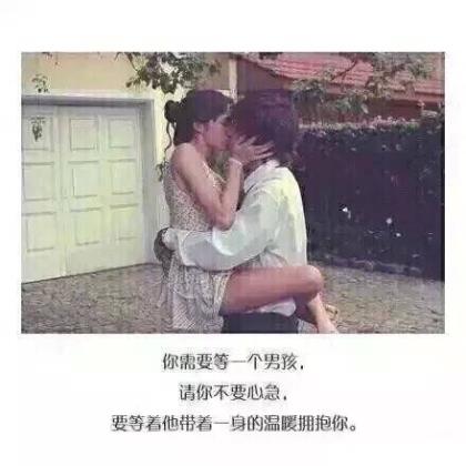 女人心情物语短句（说说心情短语伤感）