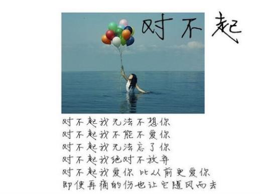 长辈生日祝福语八个字