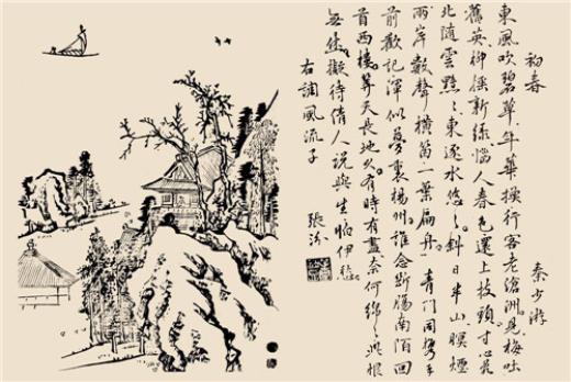 母亲节给老师贺卡的祝福语(给老师母亲节祝福语)