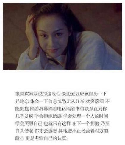 春天句子唯美短句子