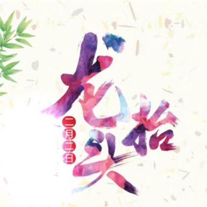 教师节恩师寄语简短通用