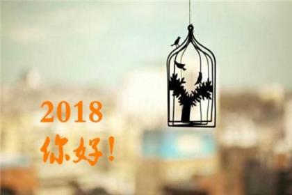 婚介广告语发朋友圈