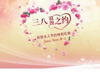 2023最幸福甜蜜的句子[50句] (一家人甜蜜幸福的句子)