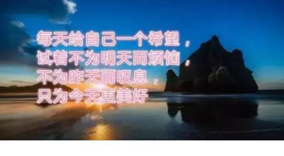 关于回忆同学的句子