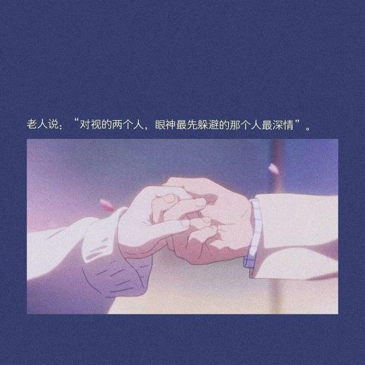 会看湿的开车句子