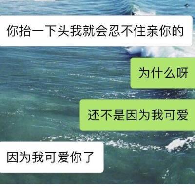 祝福孩子健康成长诗经