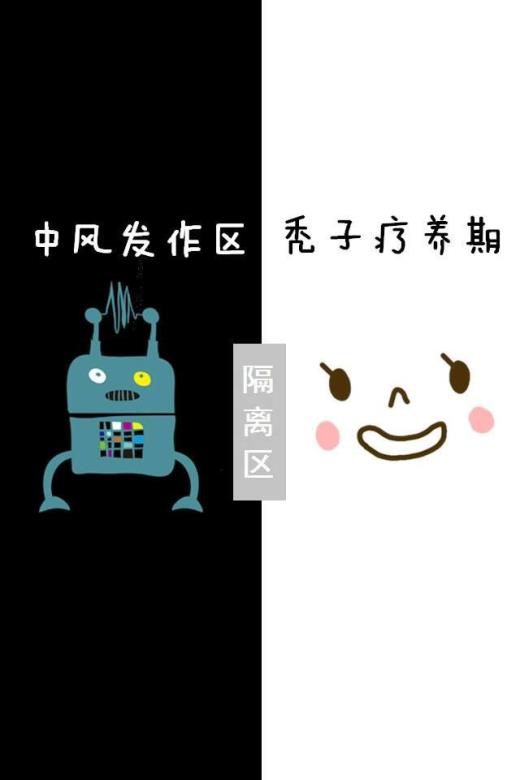 广告公司理念标语