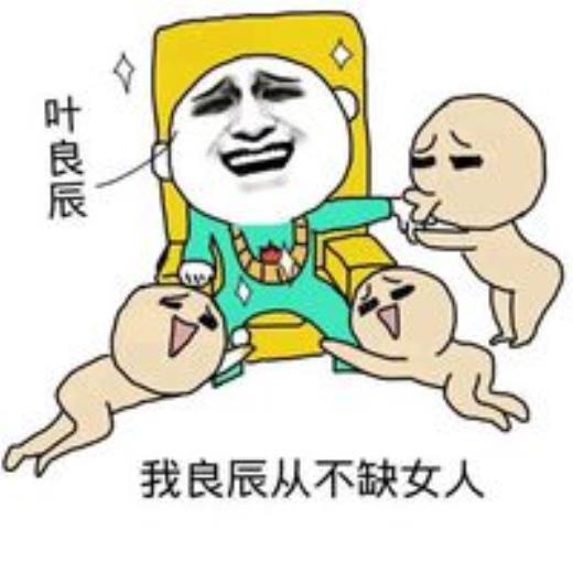 描写音乐的句子