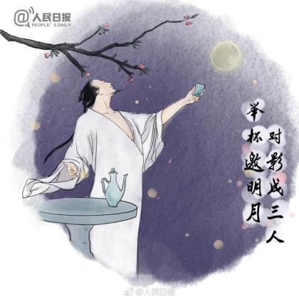 抖音里特别火的经典句子