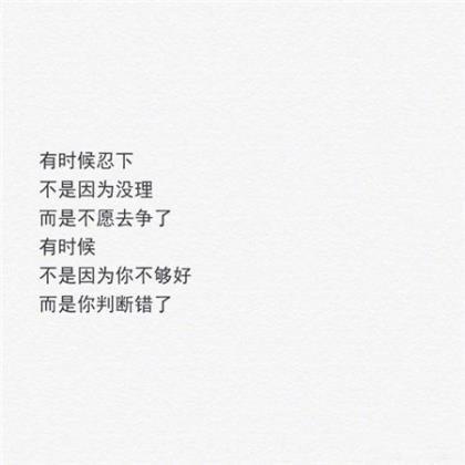 分手后和好的歌曲