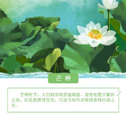 精选的给老公的生日祝语大全