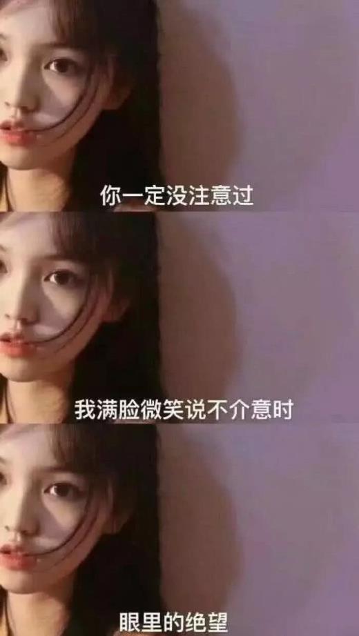 霸气唯美句子短句