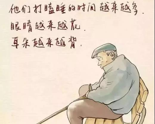 教师节祝福老师的句子