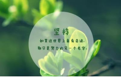 对男友说的情话：我把真心制造成船…