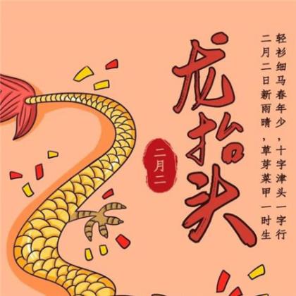 幼儿园老师离职祝福语简短(幼儿园简短教师毕业)