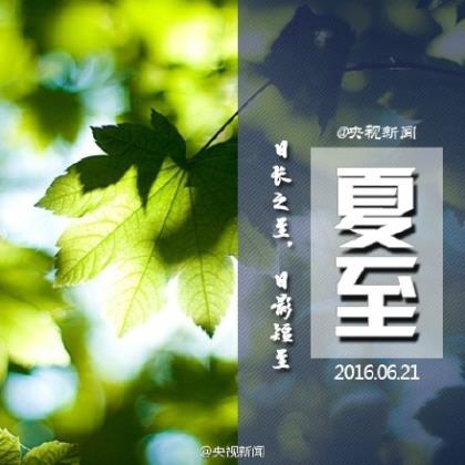 婚礼邀请短信创意(男方借钱结婚是否应该告诉女方)