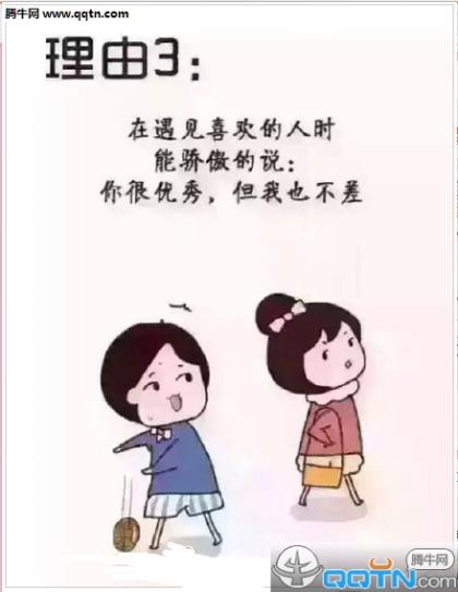 人生不轻易放弃的句子(不轻言放弃的语录)