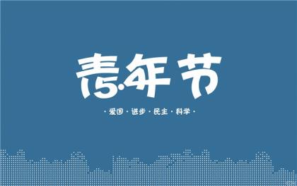 关于2022年的最新个性签名