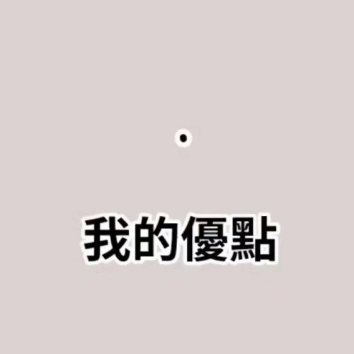 qq伤感心情经典语录[36句]