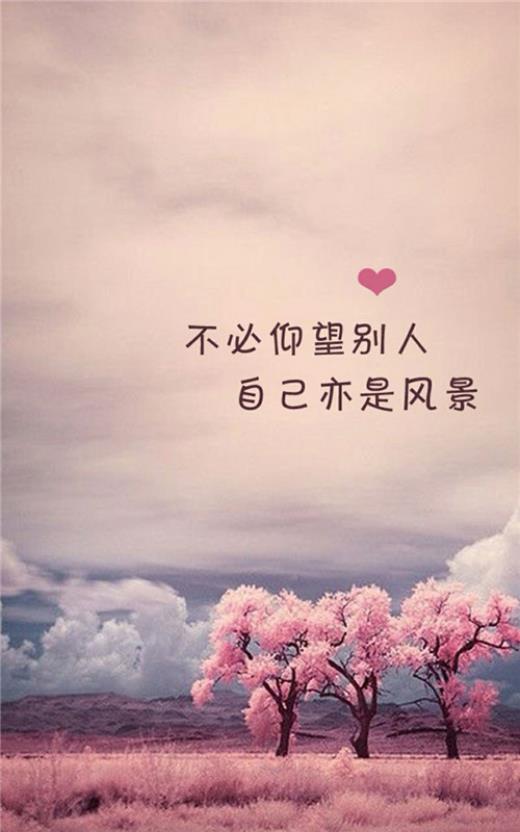 关于企业节约的文章