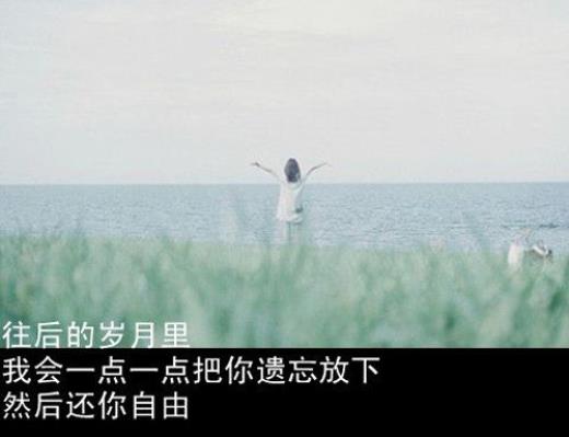 家长对教师节的祝福