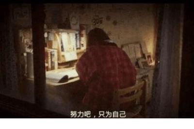 创建无烟校园标语